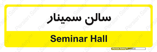  , آمفی تئاتر , 