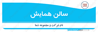 , آمفی تئاتر , 
