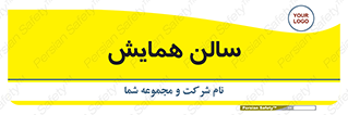  , آمفی تئاتر , 
