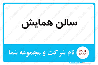  , آمفی تئاتر , 