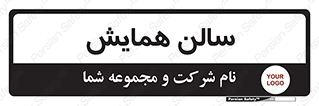  , آمفی تئاتر , 
