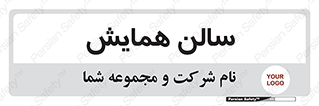  , آمفی تئاتر , 