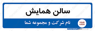  , آمفی تئاتر , 