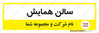  , آمفی تئاتر , 