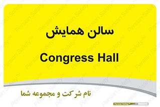  , آمفی تئاتر , 