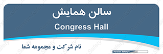  , آمفی تئاتر , 