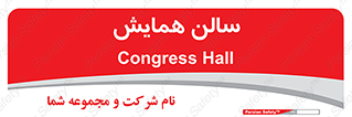 , آمفی تئاتر , 