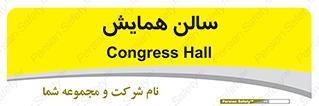  , آمفی تئاتر , 