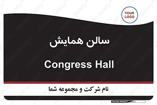  , آمفی تئاتر , 