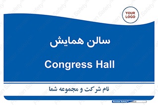  , آمفی تئاتر , 