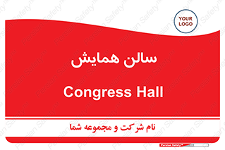  , آمفی تئاتر , 