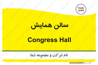  , آمفی تئاتر , 