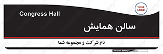  , آمفی تئاتر , 