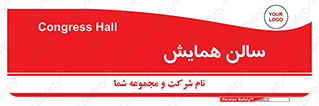  , آمفی تئاتر , 