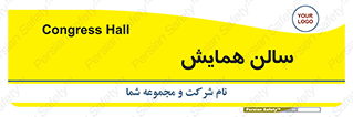  , آمفی تئاتر , 