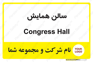  , آمفی تئاتر , 