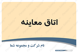  , دکتر , پزشک , چک , 
