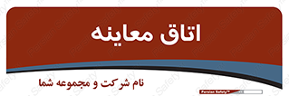  , دکتر , پزشک , چک , 