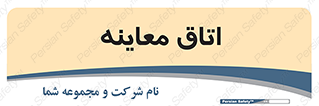  , دکتر , پزشک , چک , 