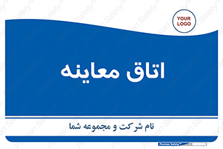 , دکتر , پزشک , چک , 