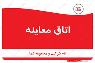 , دکتر , پزشک , چک , 