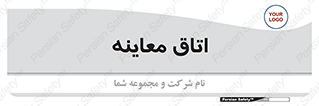  , دکتر , پزشک , چک , 