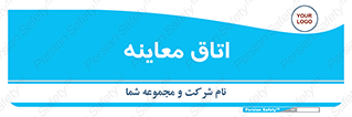  , دکتر , پزشک , چک , 