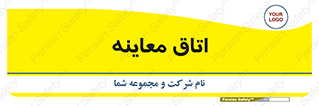  , دکتر , پزشک , چک , 