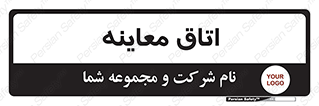  , دکتر , پزشک , چک , 
