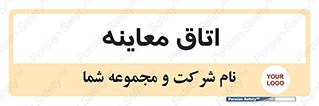  , دکتر , پزشک , چک , 