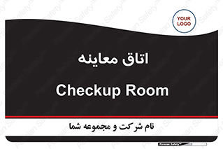  , دکتر , پزشک , چک , 