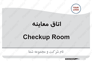  , دکتر , پزشک , چک , 
