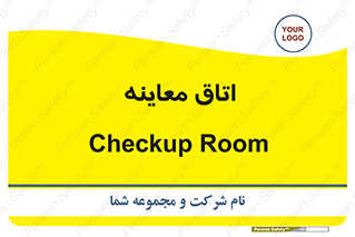  , دکتر , پزشک , چک , 