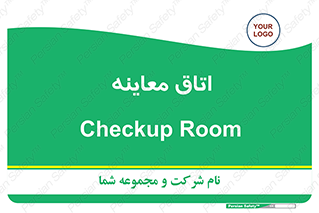  , دکتر , پزشک , چک , 