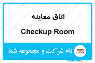  , دکتر , پزشک , چک , 