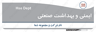  , امن , 