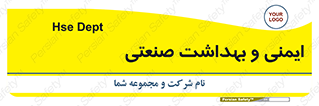  , امن , 