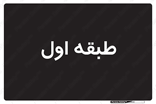  , 1 , 