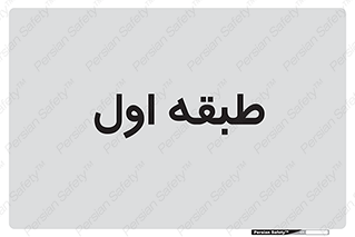 , 1 , 