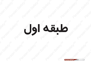  , 1 , 