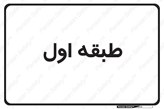  , 1 , 