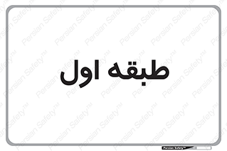  , 1 , 