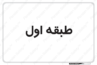  , 1 , 