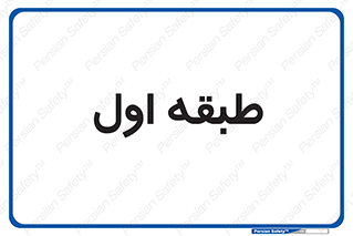  , 1 , 