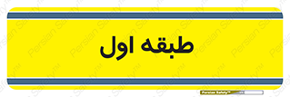  , 1 , 