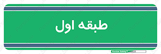  , 1 , 
