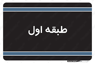  , 1 , 
