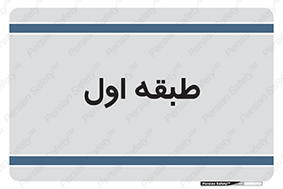  , 1 , 