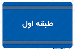  , 1 , 