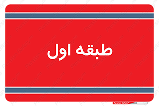  , 1 , 